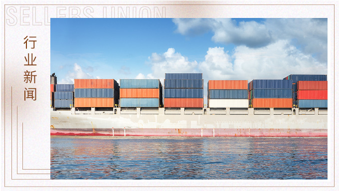 外貿量質齊升顯韌性　三大因素形成支撐